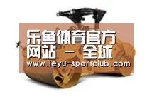 产品名称二