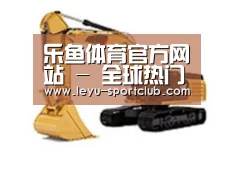 产品名称八