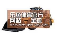 产品名称四