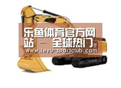 产品名称一
