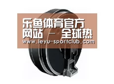 配件四