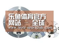 配件二