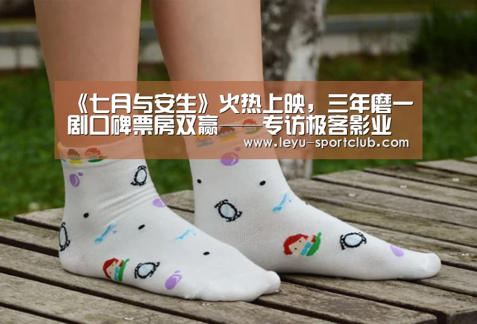 乐鱼真人娱乐