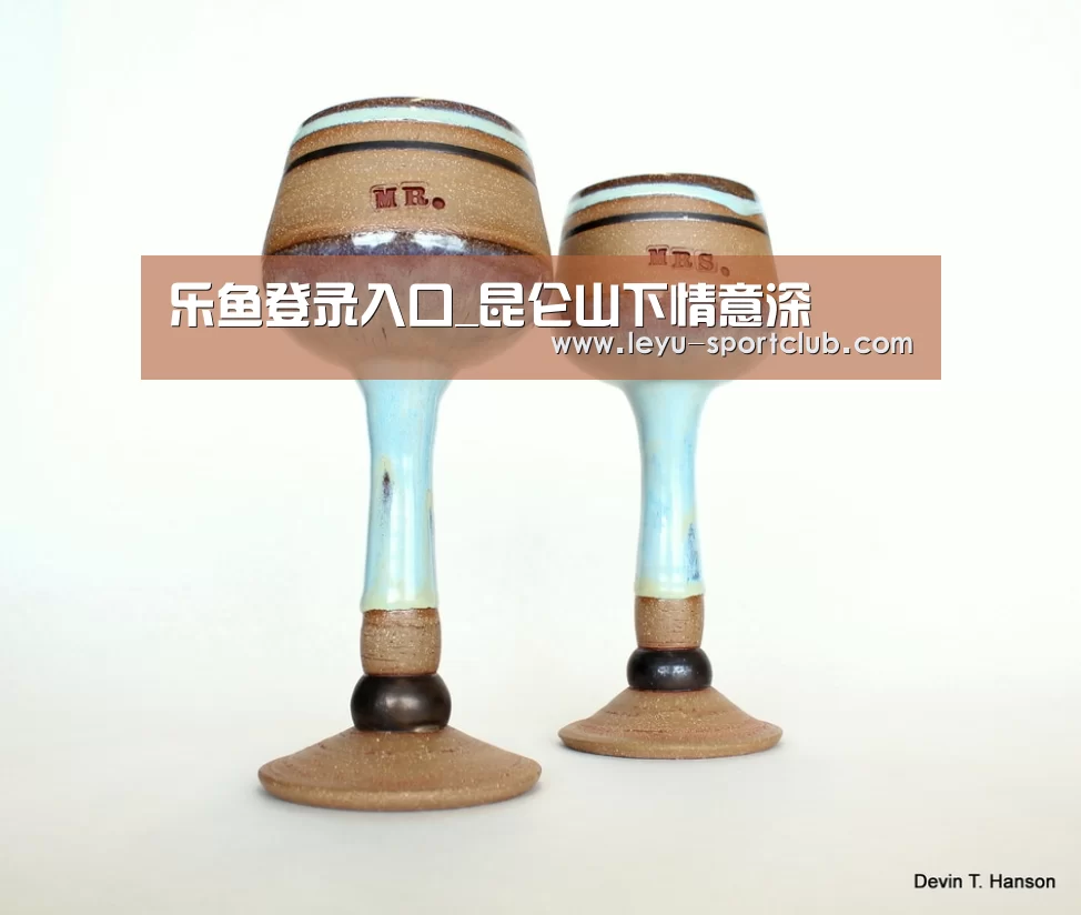 乐鱼电竞直播