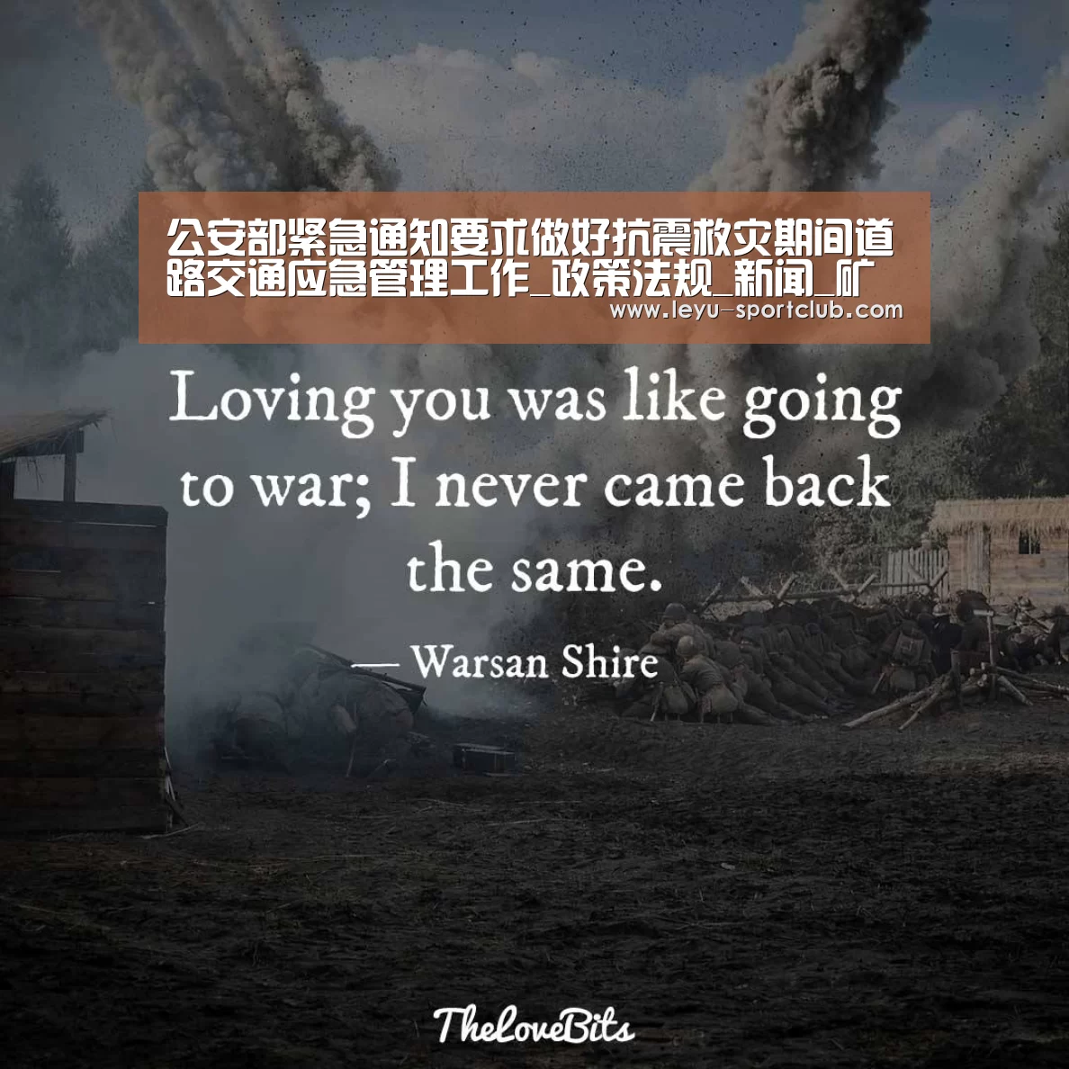 乐鱼真人娱乐