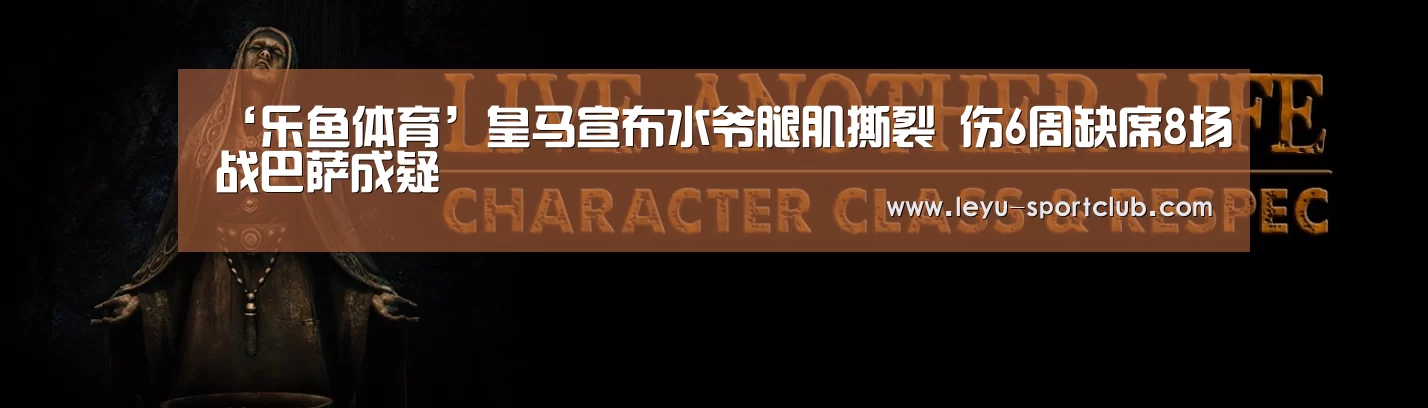 乐鱼登录入口