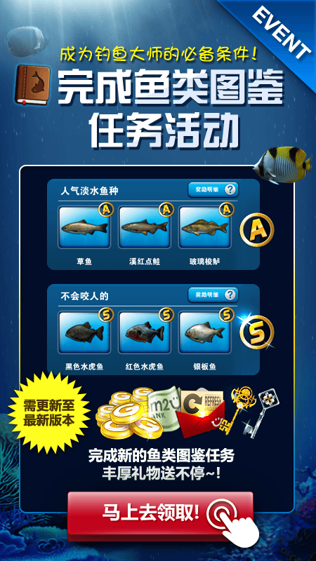 乐鱼体育:西甲最新积分榜,巴萨平马竞,皇马4分领跑,西班牙人降级倒计时(图2) 乐鱼体育